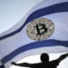 Is Israel Finally Making Cryptocurrencies Conventional Legal Tender?