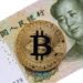 Crypto Transactions Continue in China Despite Ban