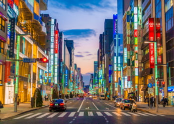 Japan’s Mizuho Financial Group Rallies Over 60 Banks for its March 1st Digital Currency Launch  