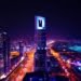 Blockchain Payment System Launched as Dubai Department of Finance Partners with Smart Dubai