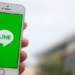 Asian Chat App LINE launches its own Cryptocurrency