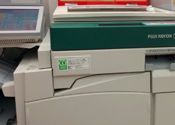 FujiXeroxCopier