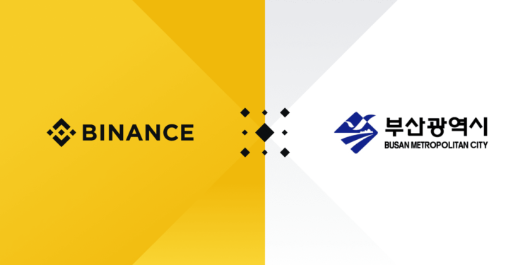 Binance