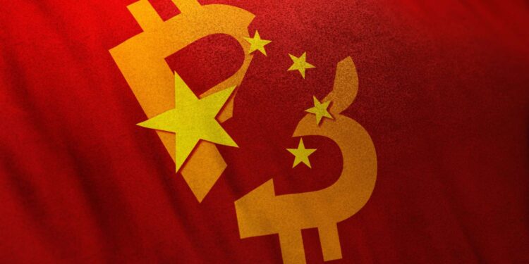 China Bitcoin