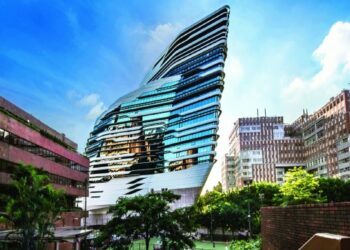 Hong Kong Polytechnic University Blockchain Technology
