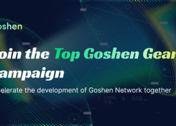 The Goshen Gears