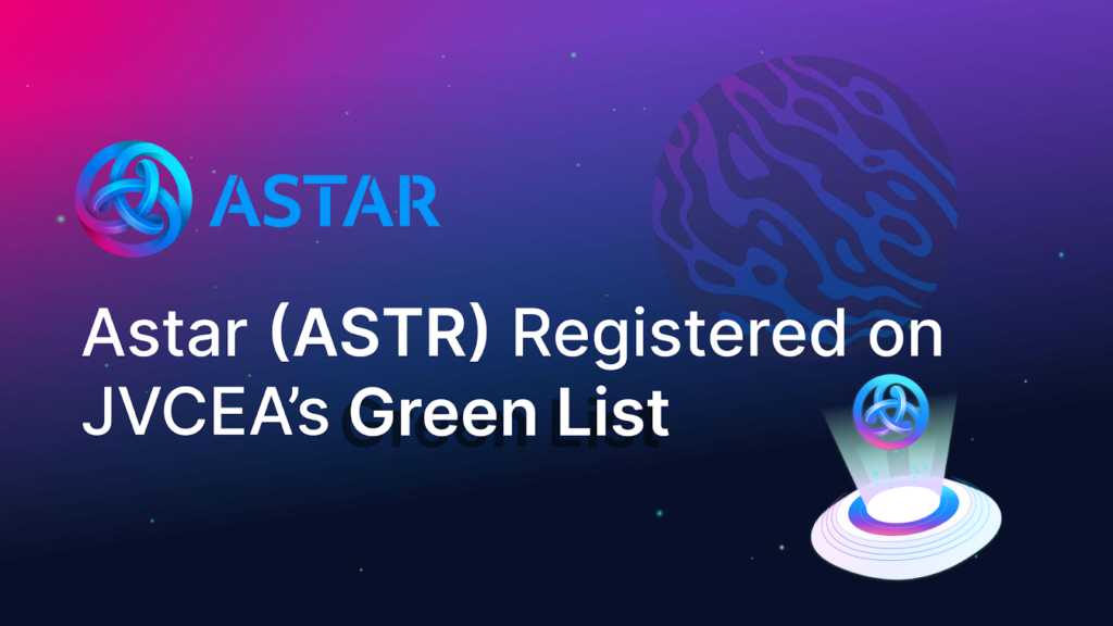 astr jvcea list