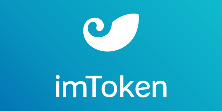 imtoken