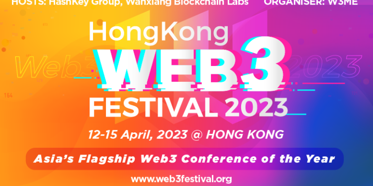 web3festival