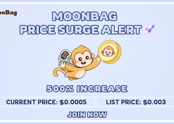 moonbag