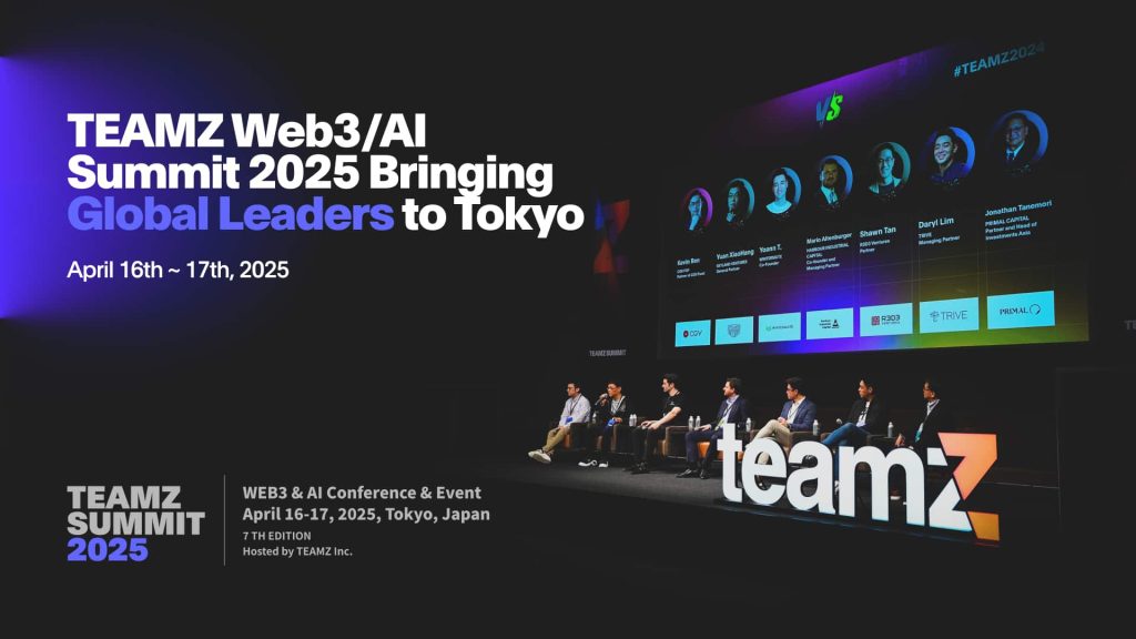 TEAMZWebAISummitBringingGlobalLeaderstoTokyo