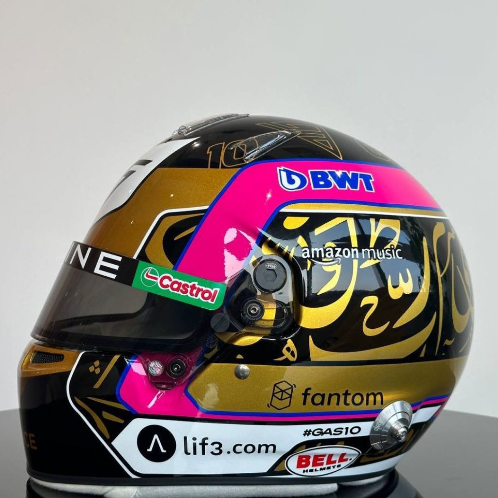 Binance Reveals Fan-Crafted Helmet Design for Pierre Gasly for Abu Dhabi Grand Prix 2 photo 5111839968434695227 y 1
