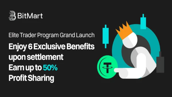 BitMart Launches “Elite Trader Program”: Building a Creator-Centric Social Trading Ecosystem