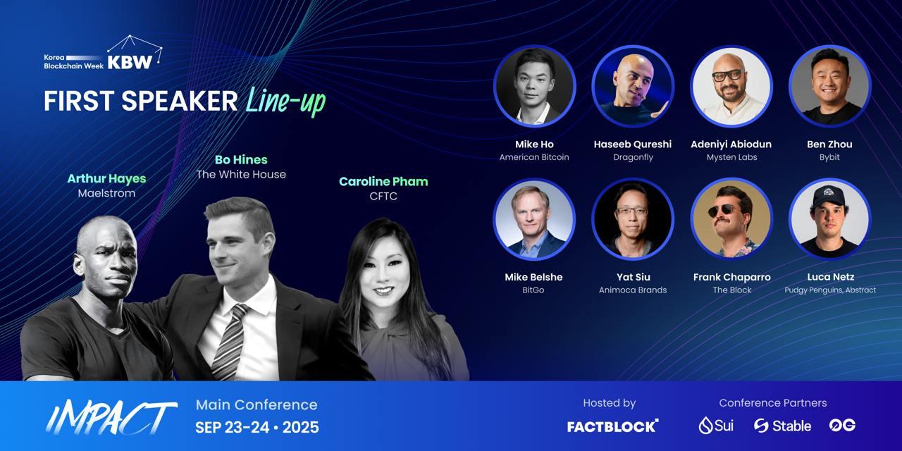 Korea Blockchain Week 2025 Announces First Speakers Including Arthur Hayes, Bo Hines, and Founders of American Bitcoin
