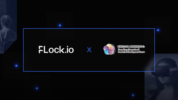 HKGAI and FLock.io Partner to Advance Decentralised AI for Government Efficiency