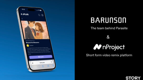 Barunson, Studio Behind Parasite, to Launch nPLUG IP Remixing Platform on Story and Bring Flagship IP Onchain