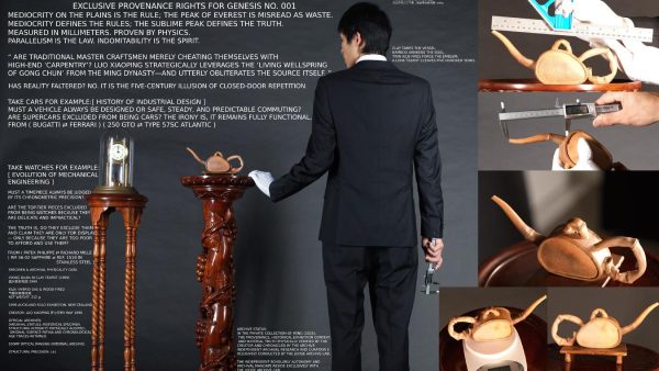 GLOBAL MEDIA PROCUREMENT: THE 500-YEAR YIXING ZISHA TEAPOTS PARADIGM
