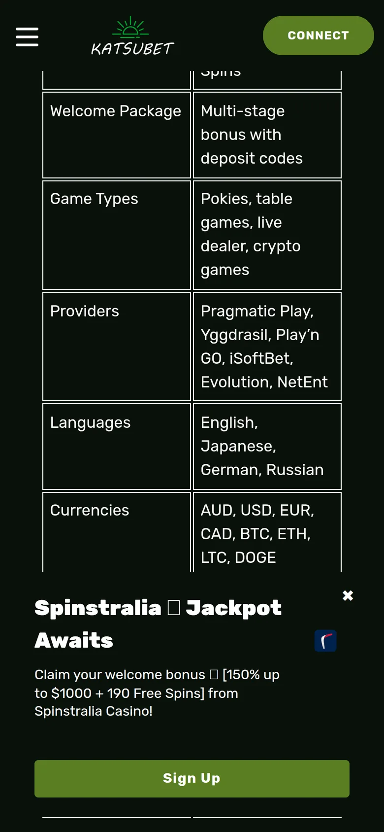 Katsubet mobile interface — screen 2