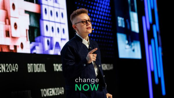 MetaMask, Trezor, WalletConnect and Other Industry Leaders Join ChangeNOW at TOKEN2049